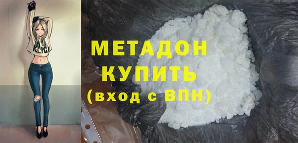 2c-b Богданович