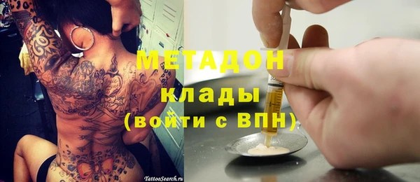 2c-b Богданович