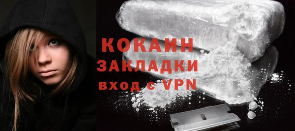 2c-b Богданович