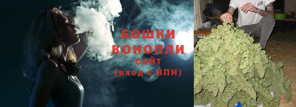 кристаллы Богородицк