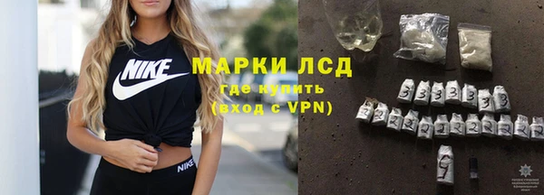 2c-b Богданович