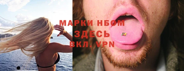 2c-b Богданович