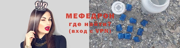 2c-b Богданович