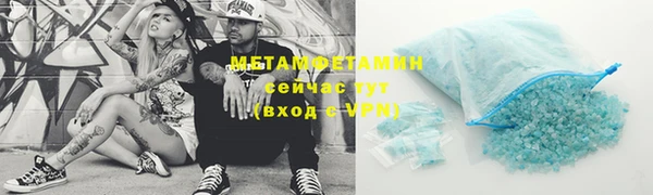 2c-b Богданович
