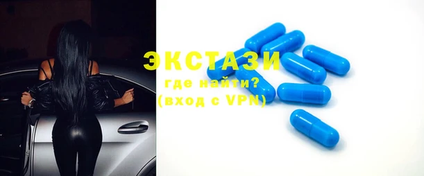 дистиллят марихуана Богородск