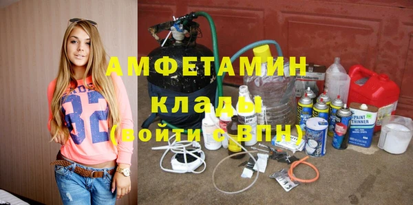 2c-b Богданович