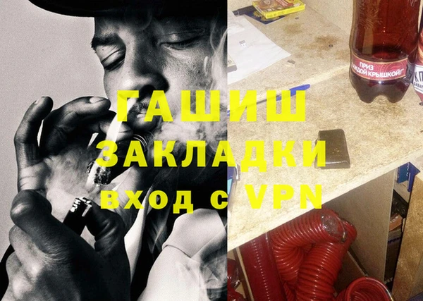 2c-b Богданович