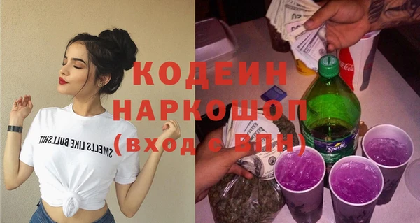 дистиллят марихуана Богородск