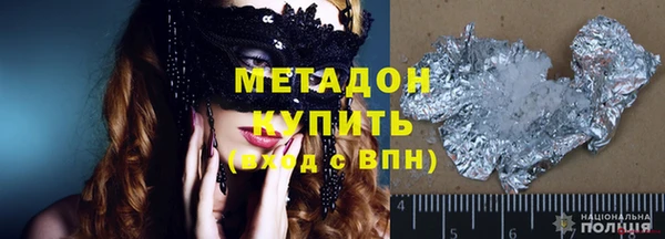 2c-b Богданович