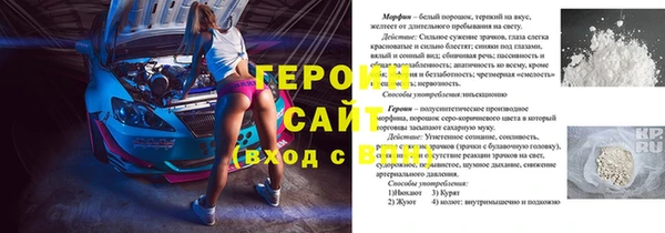 дистиллят марихуана Богородск
