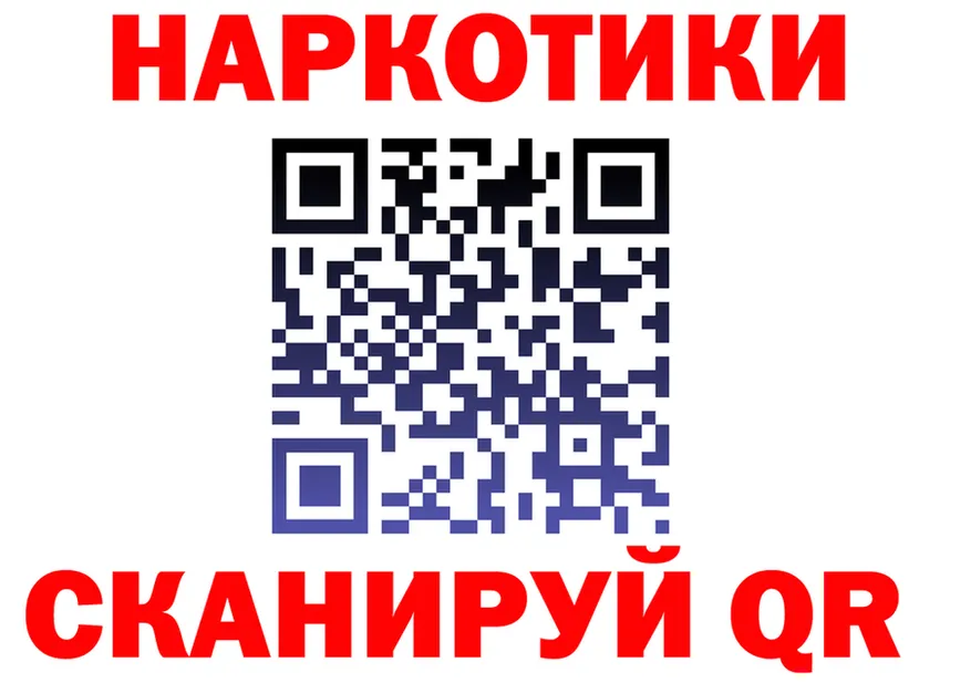 МЯУ-МЯУ мука ТОР это МЕГА Калининград